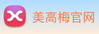 美高梅官网 logo